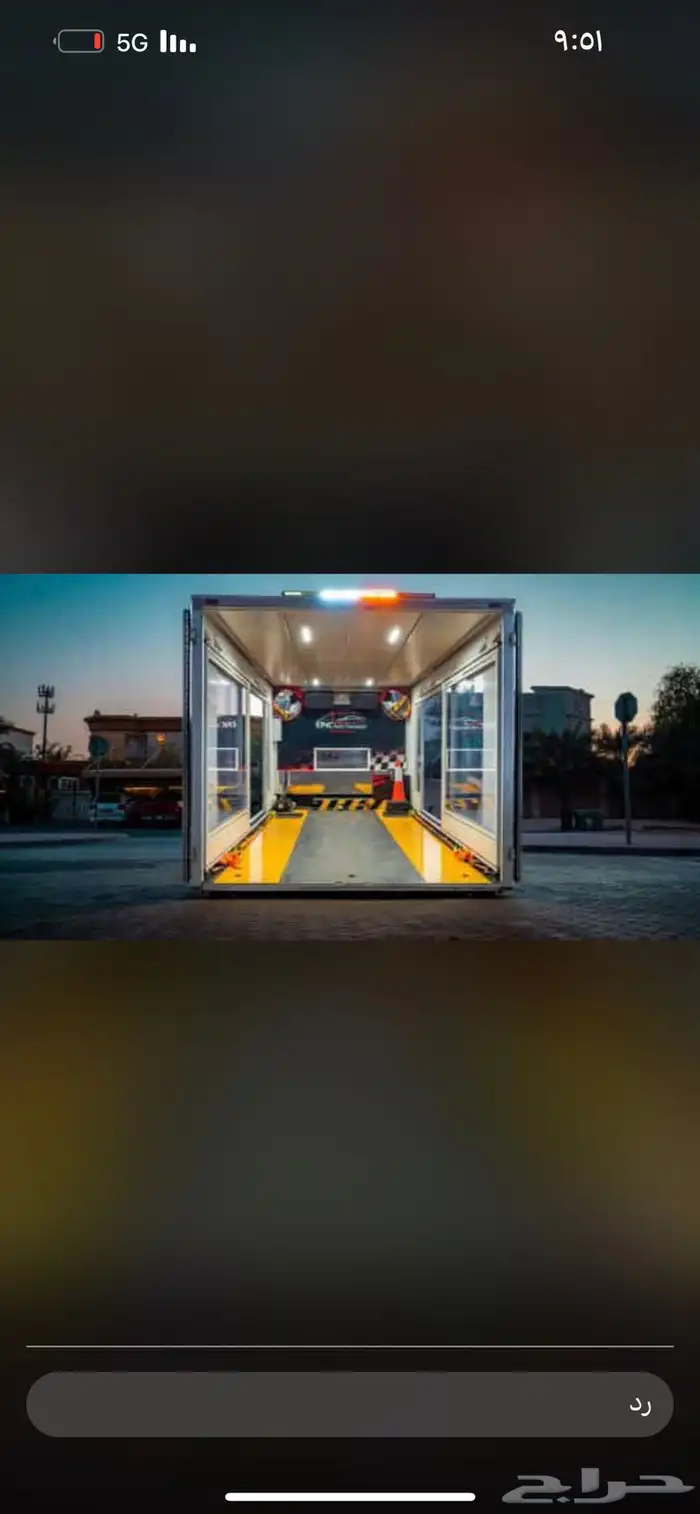 سطحه من الامارات دبي الى السعوديه الدمام الرياض جده 10