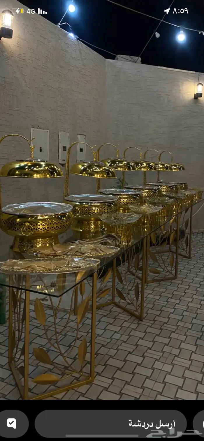 عروضنا مستمره ليوم التاسيس 2
