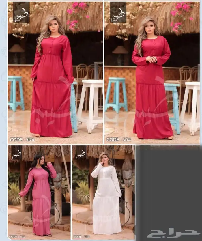 جلابيات مصريه وشالكي تصفيه اي قطعه 35 52