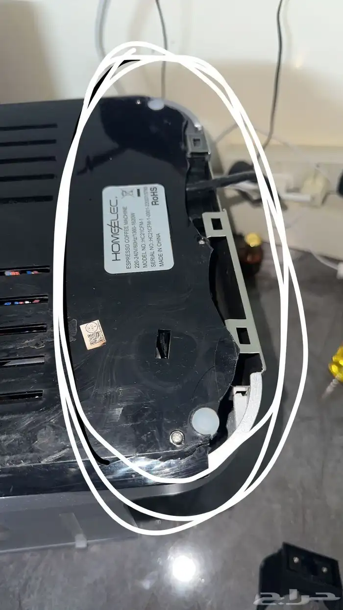 طاحونه اريتي معدله للايسبريسو ومكينه قهوه هوم إلك 3