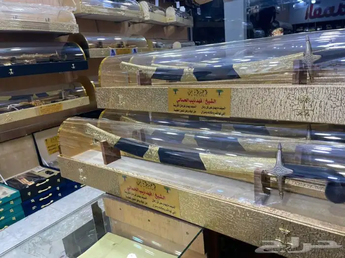 اطقم هدايا تخرج دروع ملازم سيف ترقية بشت زواج 14