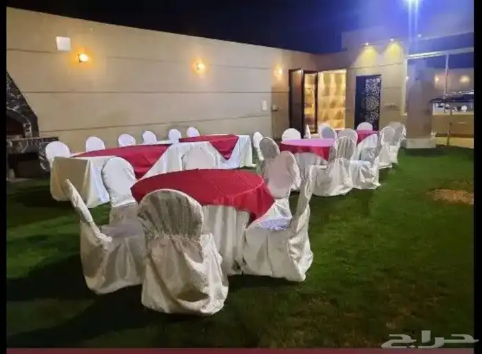 للحفلات المناسبات 90