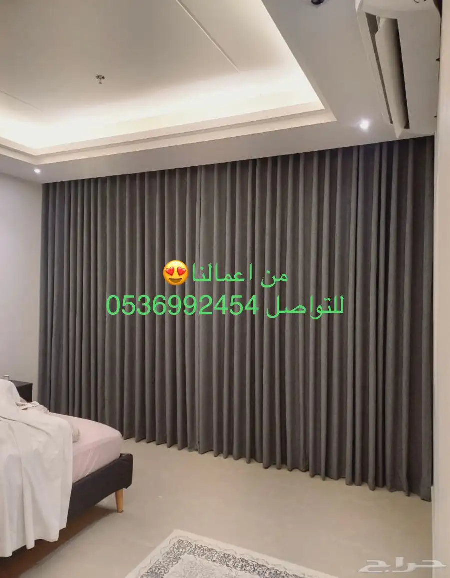 ستائر ويفي 1