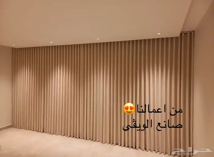 ستائر ويفي 3