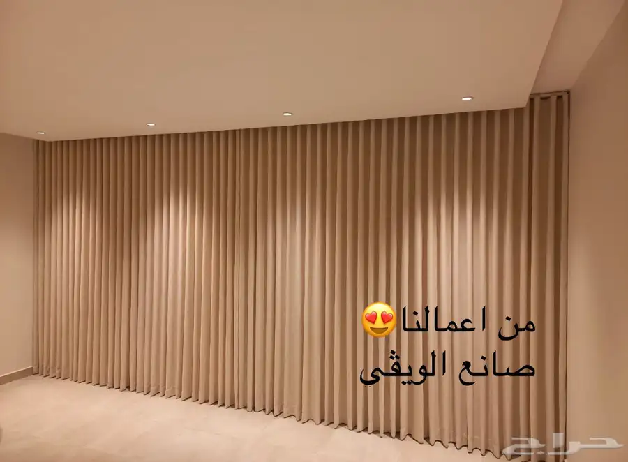 ستائر ويفي 3