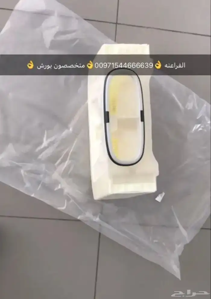 قطع غيار بنتلي بورش اودي فولكس فاكين بالامارات 15