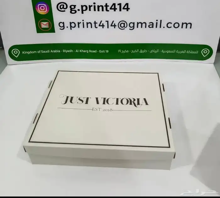 طباعةورق تغليف كيس كوكز كيس ساندوش كويكز ورق ساندوش ورق زبد 6