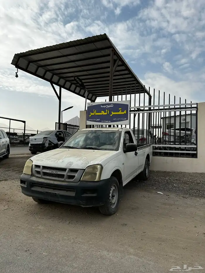 تشليح ايسوزو ديزل 2007 غماره 0