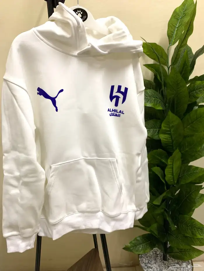 بلوفر الهلال 3