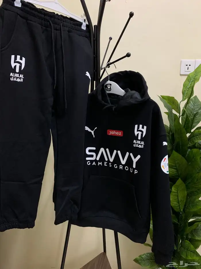 بلوفر الهلال 1