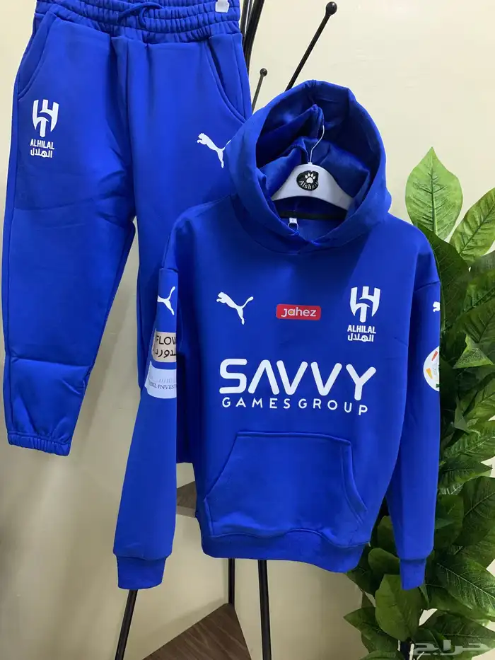 بلوفر الهلال 0