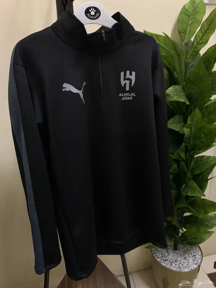 بلوفر الهلال 5