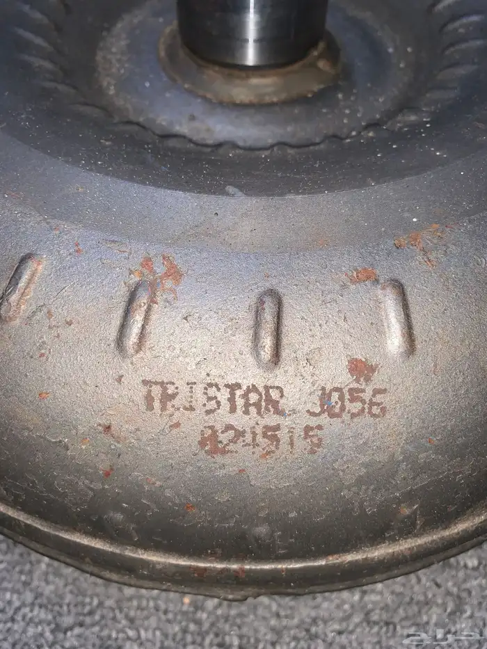 طنجرة كوفرتر 1