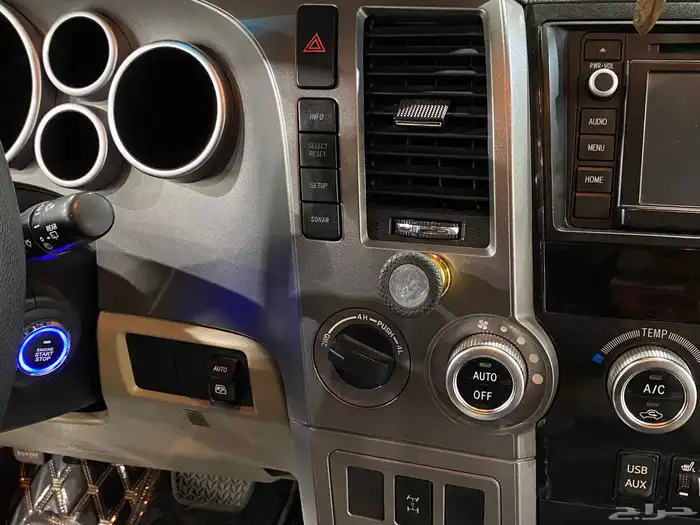 سيكويا ليمتد 2016 ( مخزن ) مباع 31