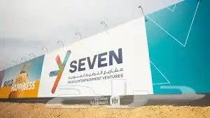 طباعة بنرات بأسعار منافسة 1