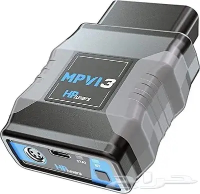 المبرمجة الغنية عن التعريف3 HP TUNNER 0