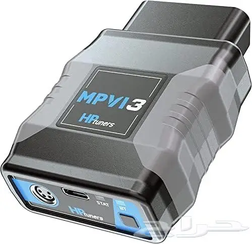 المبرمجة الغنية عن التعريف3 HP TUNNER 0