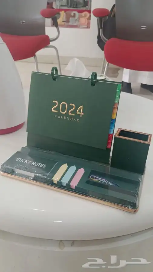 طباعة الحج طباعة هدايا شهر رمضان المبارك هدايا يوم التاسيس 0