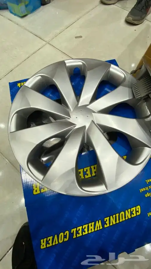 صطبات ربع 2015 وفلتر بلتز وا سبكتر 2