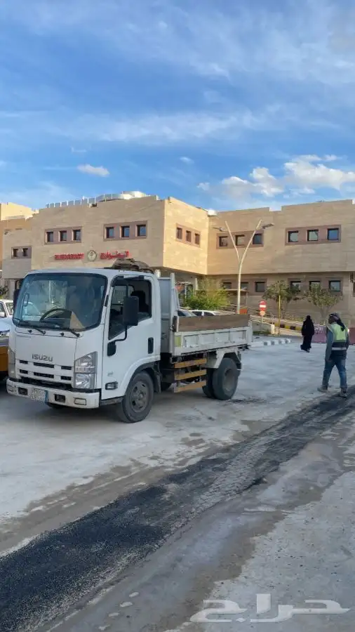 دينه دنه قلاب للايجار اليومي أو رد 0