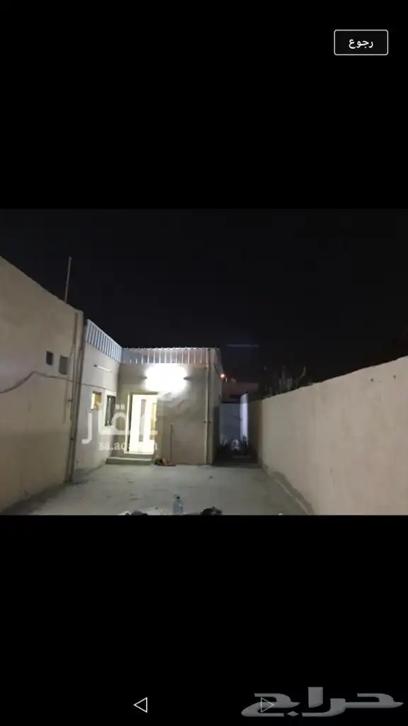 منزل شعبي للبيع بالجعرانه واستراحه مفروشه للايجار 2
