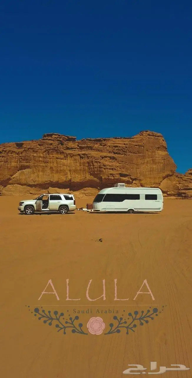 كرفان موترهوم مقطورات متنقلة عربة مكياج وحمامات أعمال وسياحة 6