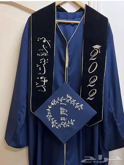 تطريز تخرج 3
