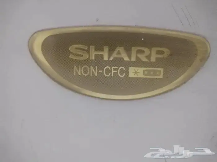 للبيع ثلاجه شارب 3