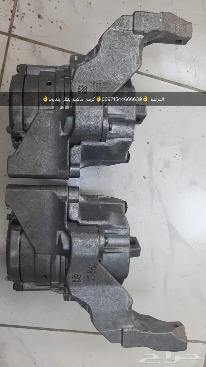 قطع غيار بنتلي بورش اودي فولكس فاكين بالامارات 2