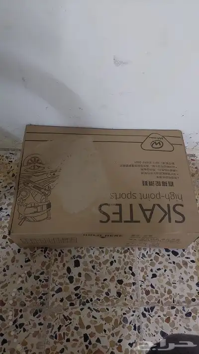 سكيت احترافي بجميع المقاسات 5