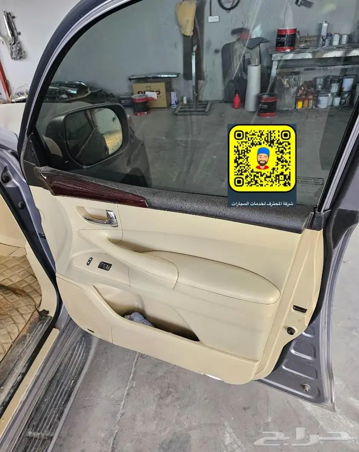 تجديد واجهة - صدامات- تخشييب- لحيه لكزس - شمعات 1