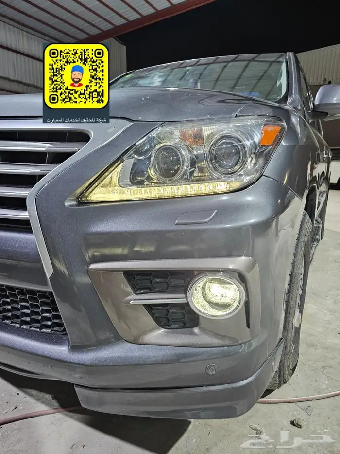 تجديد واجهة - صدامات- تخشييب- لحيه لكزس - شمعات 12