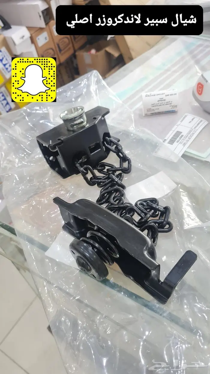 تجديد واجهة - صدامات- تخشييب- لحيه لكزس - شمعات 20