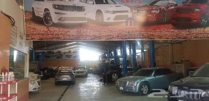 مكاين وجيرات وتنك بنزين ودودة دركسيون جراند شروكي درانجو 12