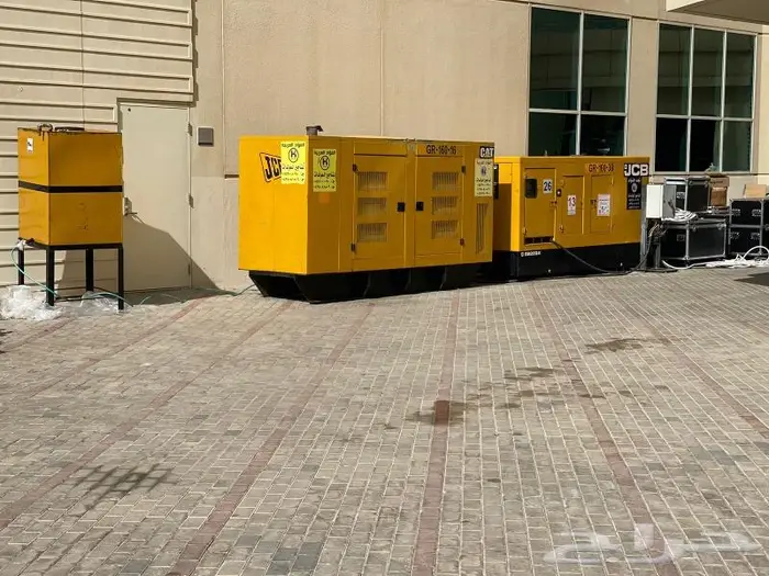 ايجار مولدات كهرباء 30
