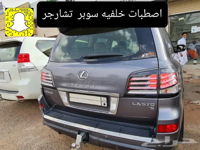 تجديد واجهة - صدامات- تخشييب- لحيه لكزس - شمعات 22