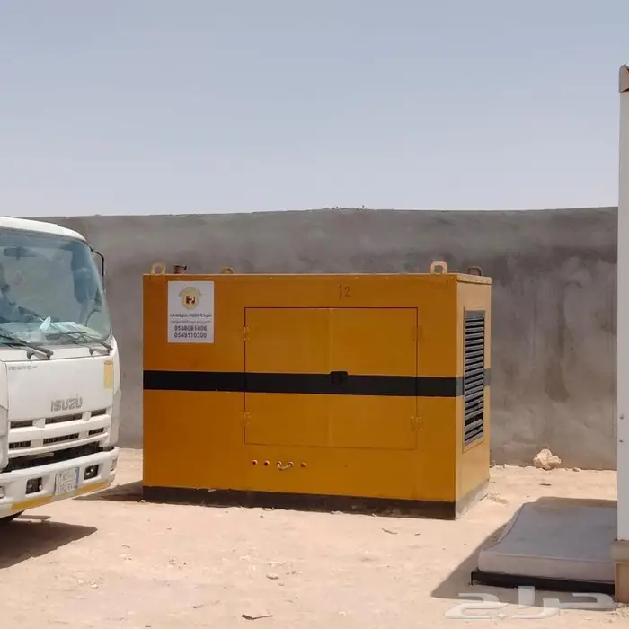 ايجار مولدات كهرباء 3