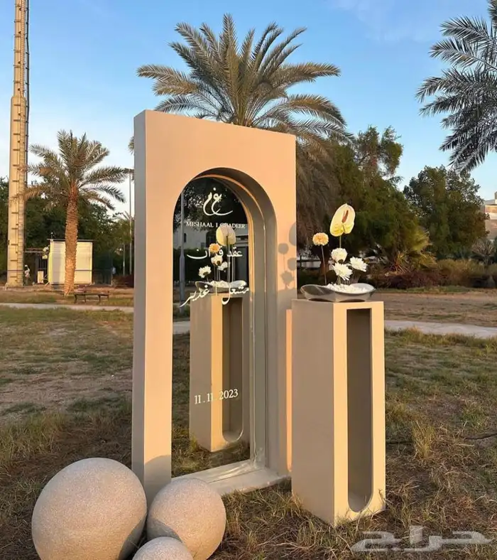 منسق حفلات وستقبالات الرياض 5
