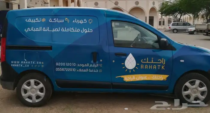 طباعة بنرات واستكرات باسعار منافسة 4