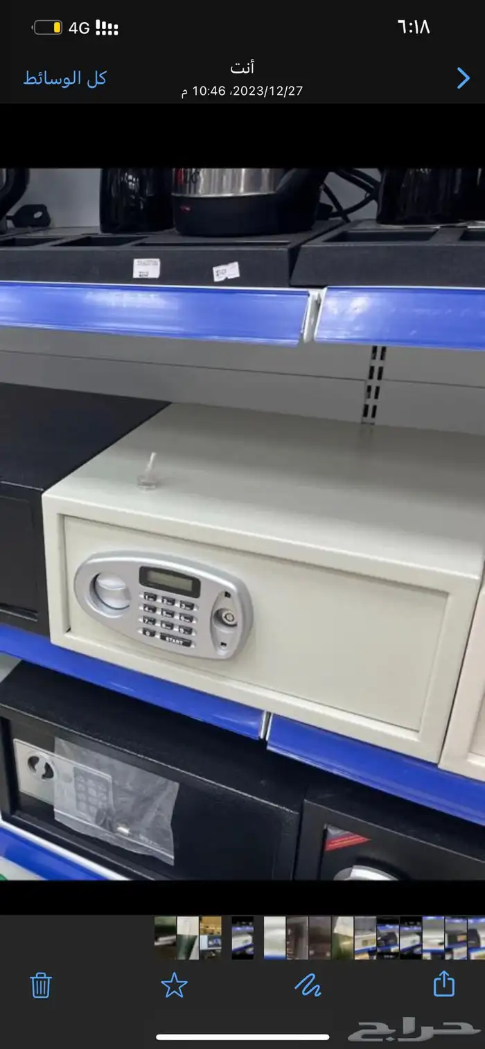 خزنة نقود ( توصيل مجانا ) 9