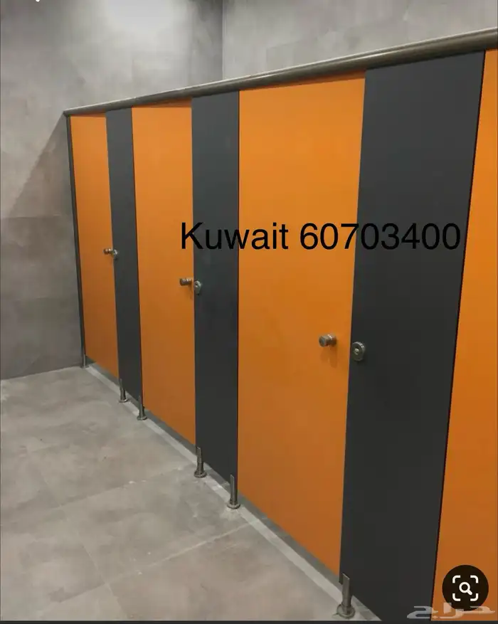 قواطع حمامات الفينوليك 1