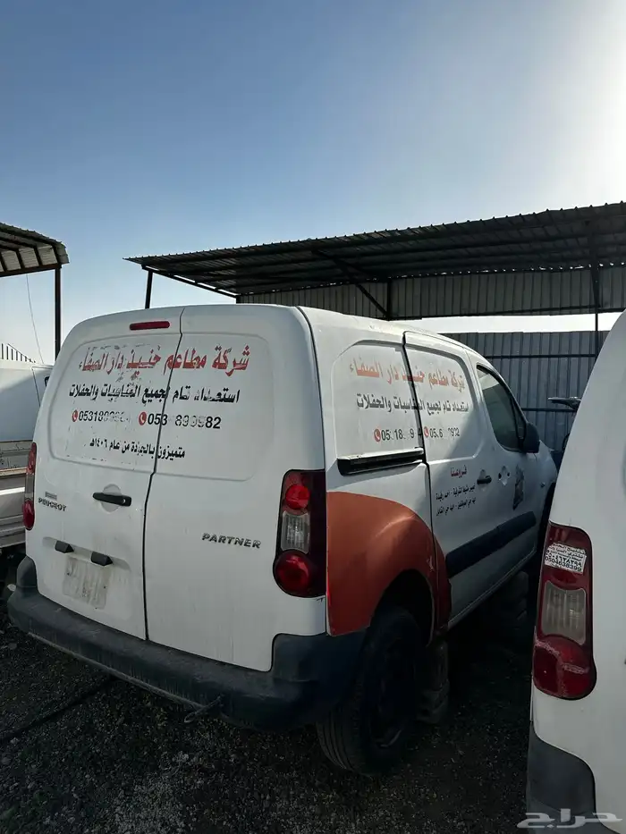 بيجو بارتنر 2015 قطع تشليح 2