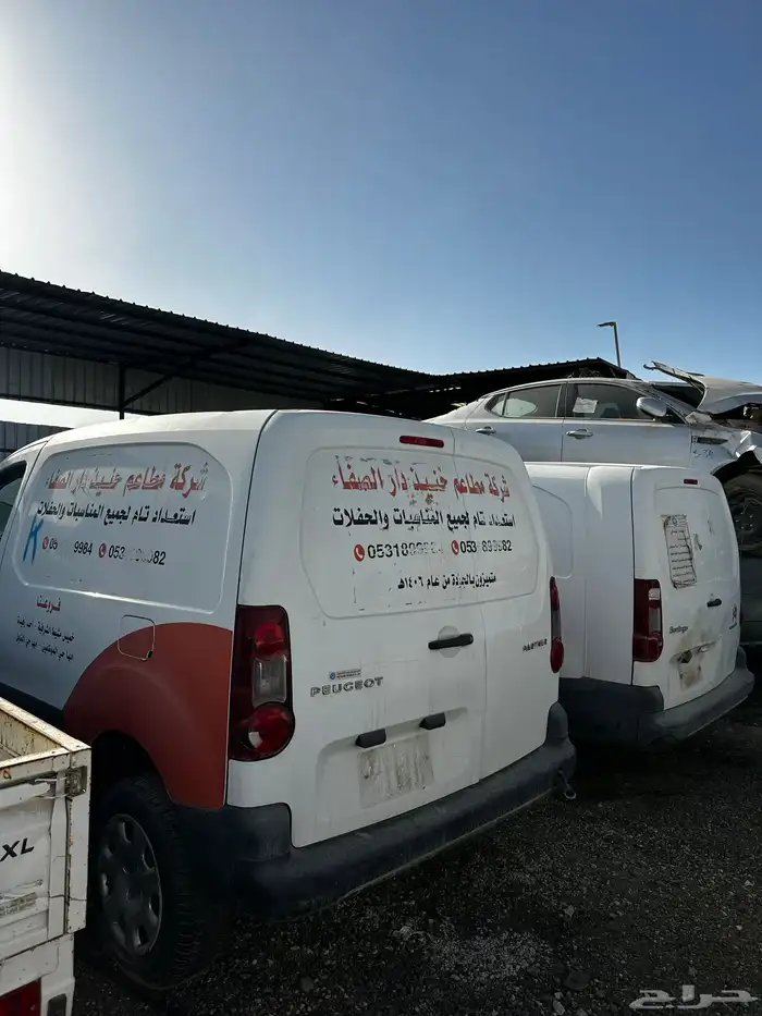 بيجو بارتنر 2015 قطع تشليح 1