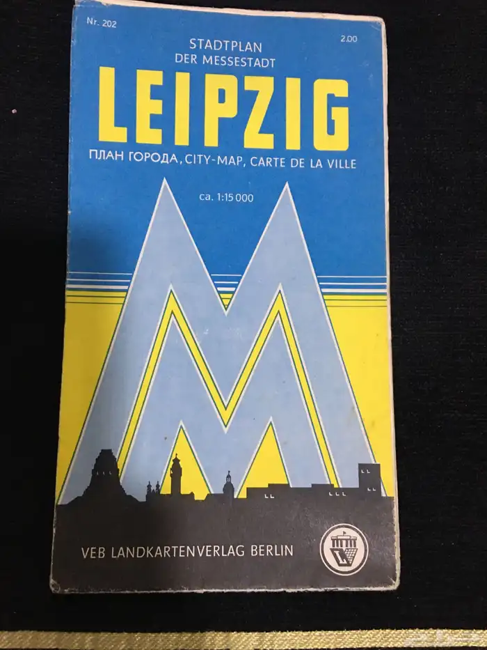 خرائط المانية وسوفيتية والفتره النازي_ة 7