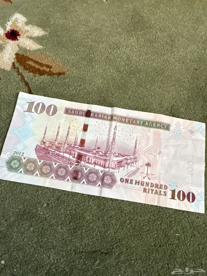 100في عهد الملك عبدالله 1