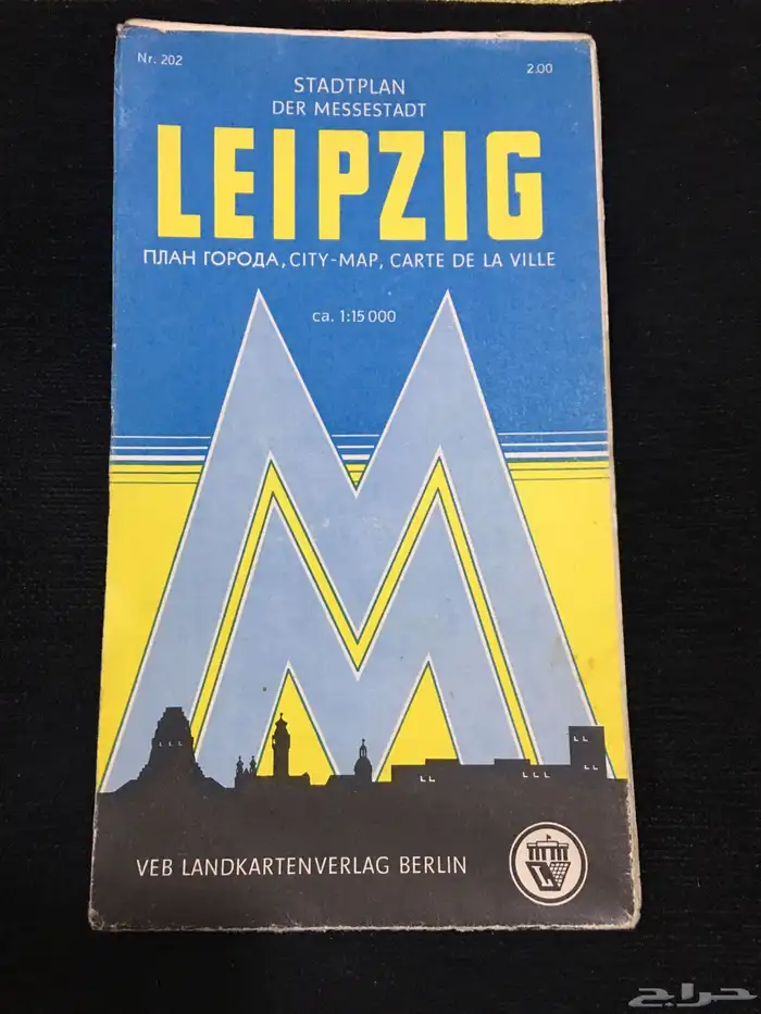 خرائط المانية وسوفيتية والفتره النازي_ة 14