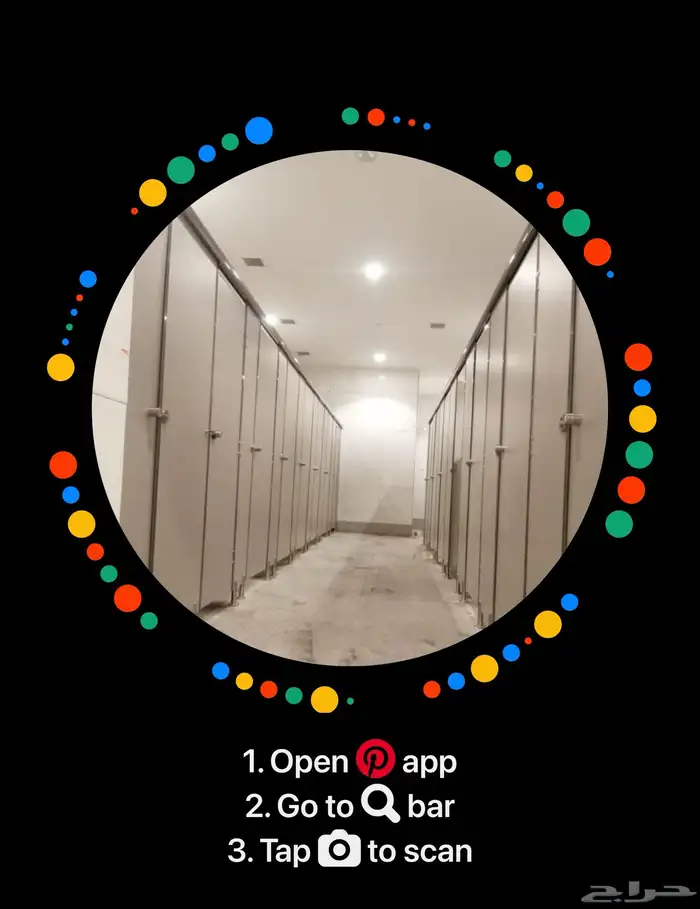 قواطع حمامات الفينوليك 2