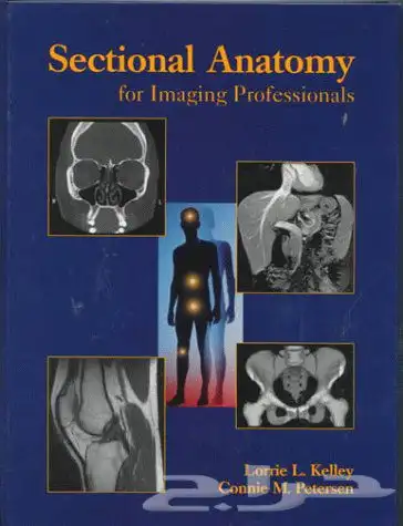 Radiology Mentor تدريب وتدريس على مواد الأشعة 13