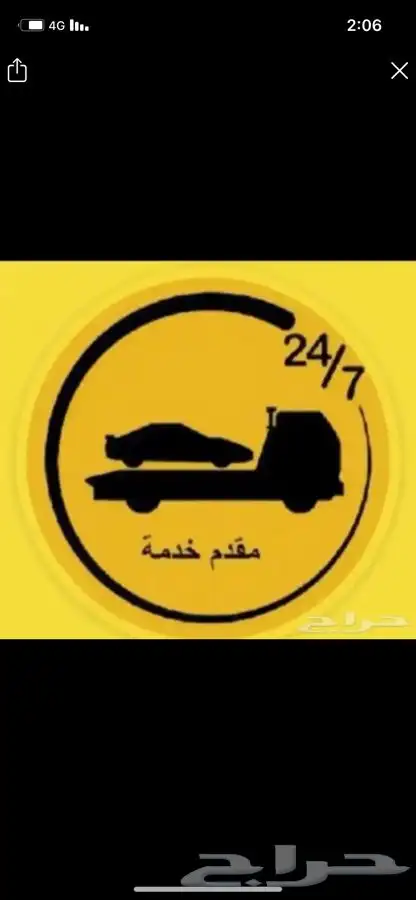 سطحه تبوك وضواحيه ( 24 ). 0