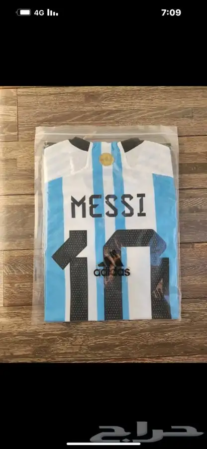 تيشرت رونالدو 7 ronaldo ريال مدريد تيشرت برشلونه ميسي كلاسيك 37
